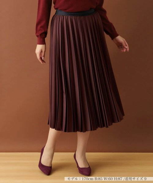 サテンプリーツスカート 