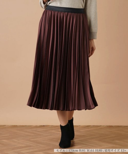 サテンプリーツスカート 