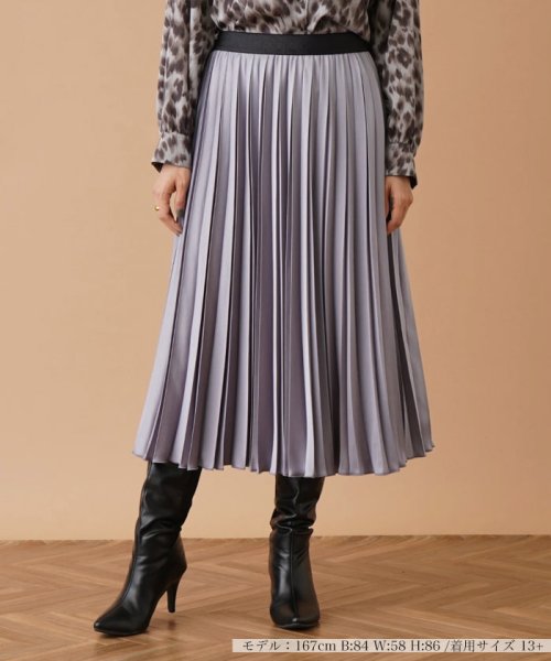 サテンプリーツスカート 