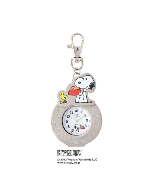 スヌーピー キーホルダー時計 NEWダイカットKC GY ピーナッツ フィールドワーク ギフト キャラクター グッズ 人気・おすすめ｜使いやすい・旅行におすすめ セール中 全国発送 国内発送・品質保証付き商品
