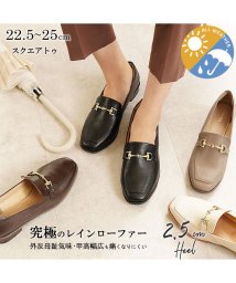 ALETTA/ローファー レイン シューズ 防水 痛くない 歩きやすい 走れる ビットローファー スクエアトゥ 2.5cm 太ヒール ビジネス 通勤 きれいめ ローヒール 甲/505648458