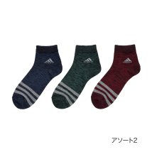 Adidas/福助 公式 靴下 ショート丈 3足組 メンズ adidas(アディダス) Deo メランジ柄 ワンポイント 消臭 つま先かかと補強 ワイドヒール 履き口リブ/505648723