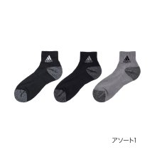 adidas/福助 公式 靴下 ショート丈 3足組 メンズ adidas(アディダス) Tough＆Warm メランジ柄 ワンポイント 丈夫保温 底パイル 土踏まずサポート /505648726