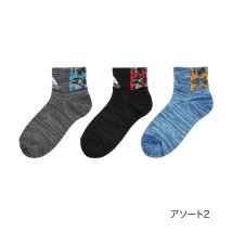 adidas/福助 公式 靴下 ショート丈 3足組 キッズ adidas(アディダス) 消臭 踵部分グラフィック迷彩柄 消臭 つま先かかと補強  123－23B4<br>子供/505648731