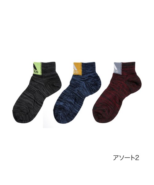 adidas(adidas)/福助 公式 靴下 ショート丈 3足組 キッズ adidas(アディダス) 10倍補強 ワンポイントロゴ 補強 足底サポート  123－23C4<br>子供 フク/その他系1