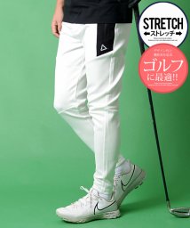 SB Select(エスビーセレクト)/SB select ゴルフパンツ ストレッチ/ホワイト