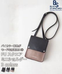 JEANS MATE(ジーンズメイト)/【BLUESTANDARD】PUスクエアミニショルダー/ブラウン