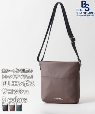 JEANS MATE/【BLUESTANDARD】PU 型押し エンボス サコッシュ/505636745