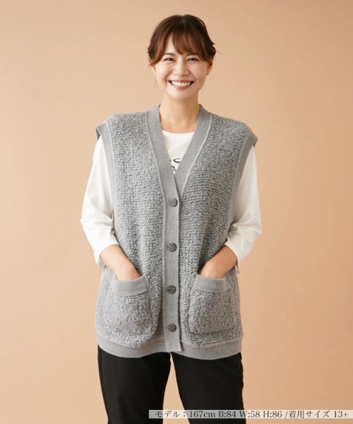 Vネックニットベスト 