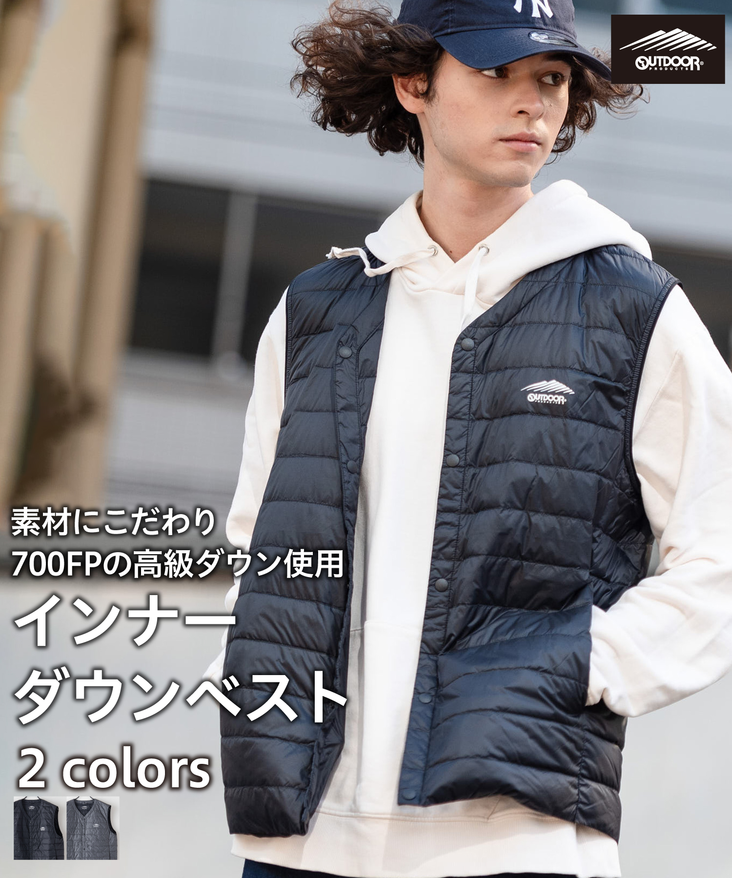 新品未使用/防寒力を高くするプロボ インナー ダウン/Men's M