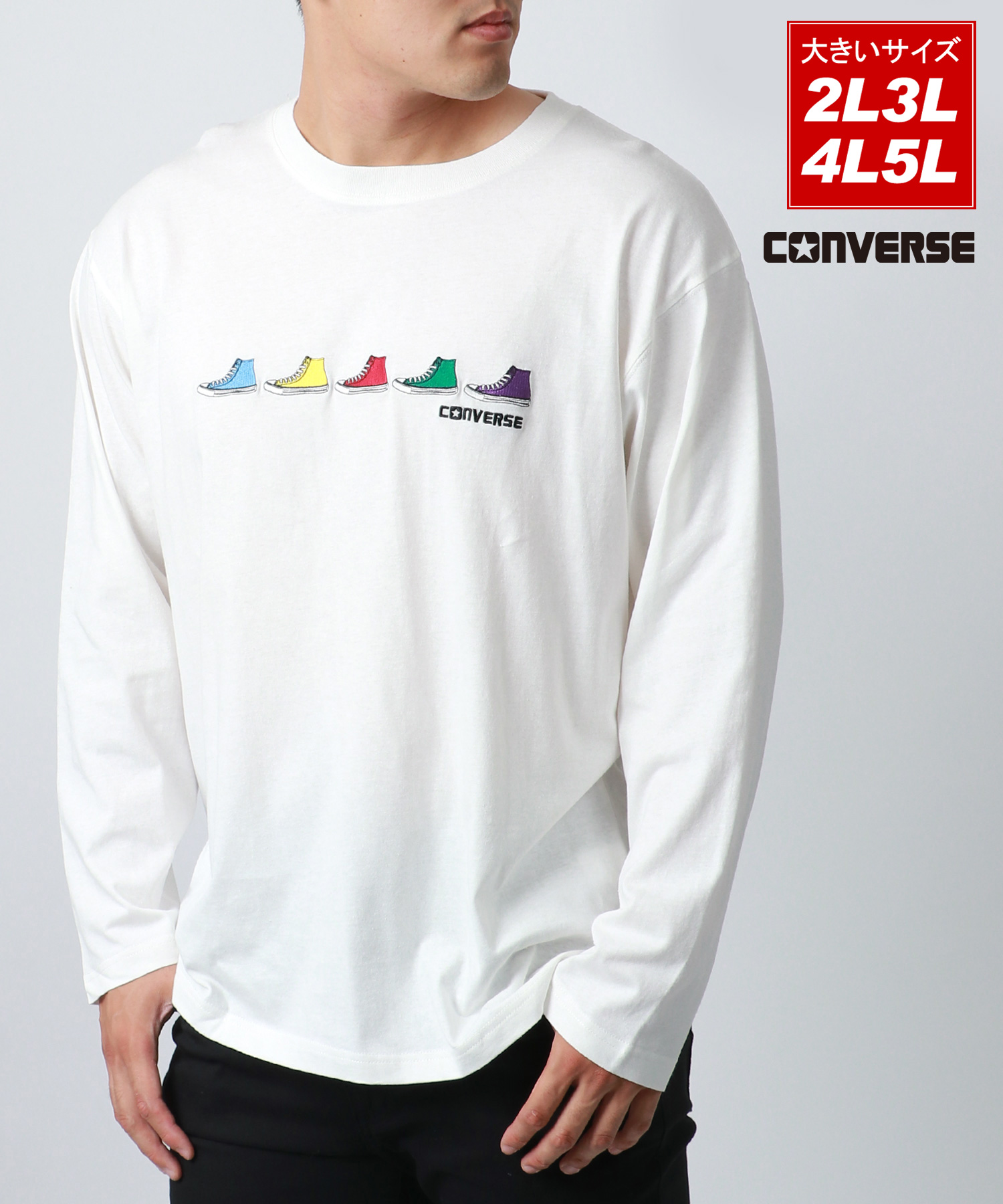 【激レア】 converse コンバース デカロゴ ビッグサイズ Tシャツ