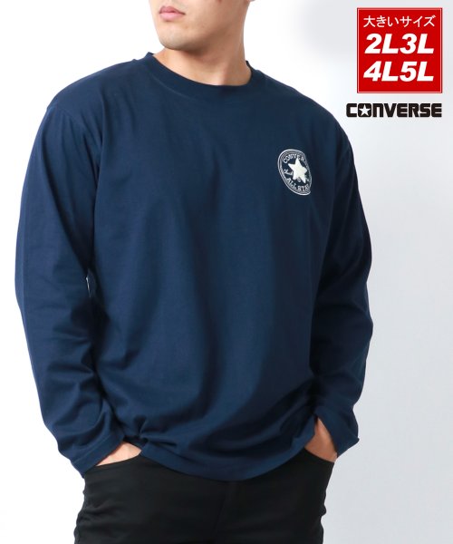 MARUKAWA(大きいサイズのマルカワ)/【CONVERSE】コンバース 大きいサイズ クルーネック長袖Tシャツ ロゴ 刺繍 ロンティー ロンT 2L 3L 4L 5L/ネイビー