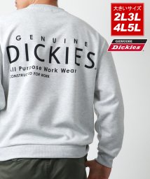 MARUKAWA(大きいサイズのマルカワ)/【GENUINE Dickies】ディッキーズ 大きいサイズ クルーネックスウェットトレーナー ロゴ 刺繍 プリント 2L 3L 4L 5L/ライトグレー