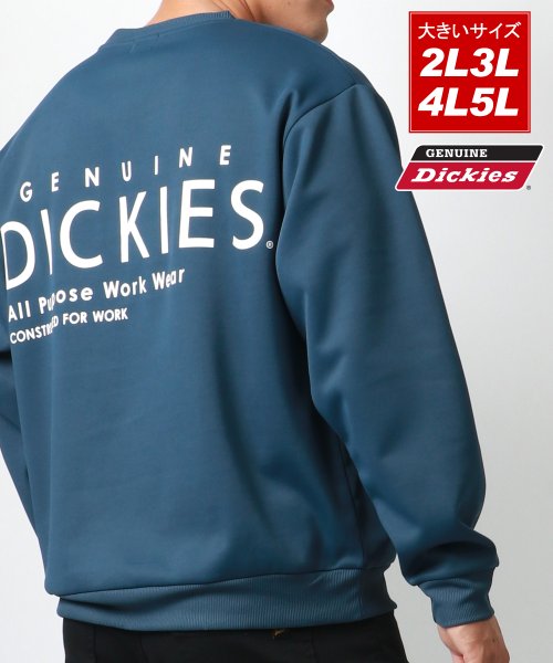 MARUKAWA(大きいサイズのマルカワ)/【GENUINE Dickies】ディッキーズ 大きいサイズ クルーネックスウェットトレーナー ロゴ 刺繍 プリント 2L 3L 4L 5L/ブルー