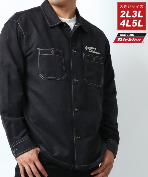 MARUKAWA(大きいサイズのマルカワ)/【GENUINE Dickies】ディッキーズ 大きいサイズ 長袖レギュラーカラーワークシャツ スエード スウェードシャツ 2L 3L 4L 5L/ブラック