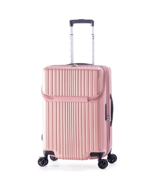 アジアラゲージ フィルパケ スーツケース Mサイズ フロントオープン トップオープン ストッパー 拡張 軽量 FiLPake ali－6060tp－22w トップオープン 6060TP 拡張＋45 ｜約