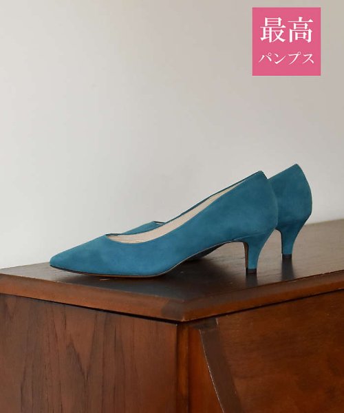 【最高パンプス/5cmヒール】美脚×快適 パンプス 