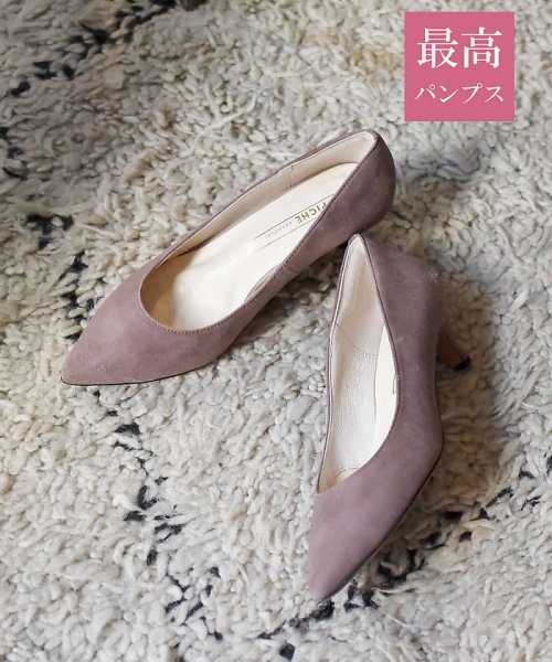 【最高パンプス/5cmヒール】美脚×快適 パンプス 