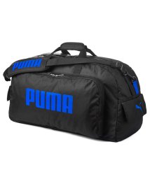 PUMA/プーマ ボストンバッグ 50L 修学旅行 林間学校 宿泊学習 女の子 男の子 女子 男子 小学生 中学生 高校生 大容量 軽量 PUMA J20129/504405969