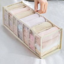 miniministore(ミニミニストア)/衣類収納ケース 下着収納ケース 7マス/ベージュ