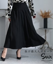 Sawa a la mode/ドレープ踊る抜け感漂う大人スカート/505655580