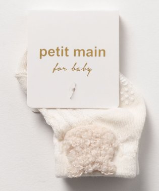 petit main/ジャガードモチーフソックス/505645831