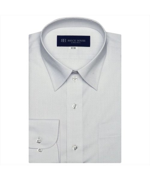TOKYO SHIRTS(TOKYO SHIRTS)/【大きいサイズ】形態安定 レギュラーカラー 長袖 ワイシャツ/クロ・グレー