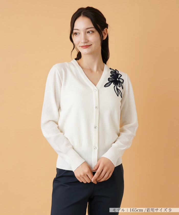 レリアン(Leilian) |フラワー刺繍Vネックカーディガン(505497070
