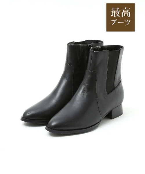 【最高ブーツ/ 3cmヒール】ラウンドトゥショートブーツ HYDRO STOPPER