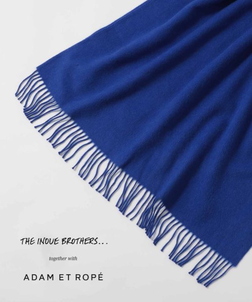 ADAM ET ROPE'(アダム　エ　ロペ)/【THE INOUE BROTHERS together with ADAM ET ROPE'】大判ストール / UNISEX/ブルー（44）