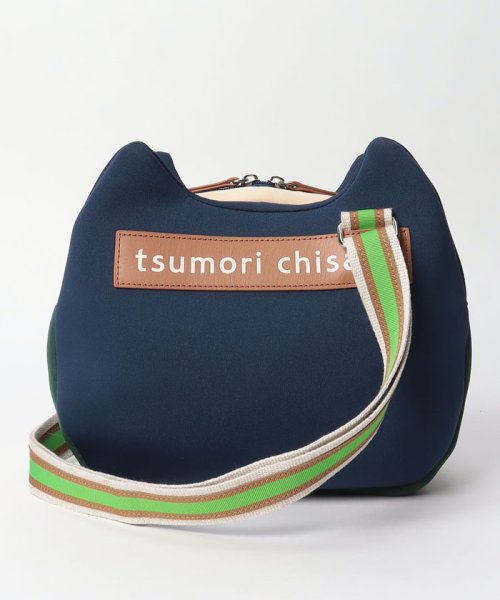 tsumori chisato CARRY(ツモリチサトキャリー)/ネコかおウレタン ショルダーバッグ 小サイズ 猫モチーフ/ネイビー