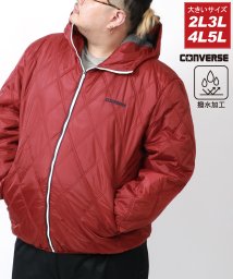 MARUKAWA(大きいサイズのマルカワ)/【CONVERSE】コンバース 大きいサイズ 撥水加工 キルティング 中綿ジャケット 2L 3L 4L 5L/ワイン