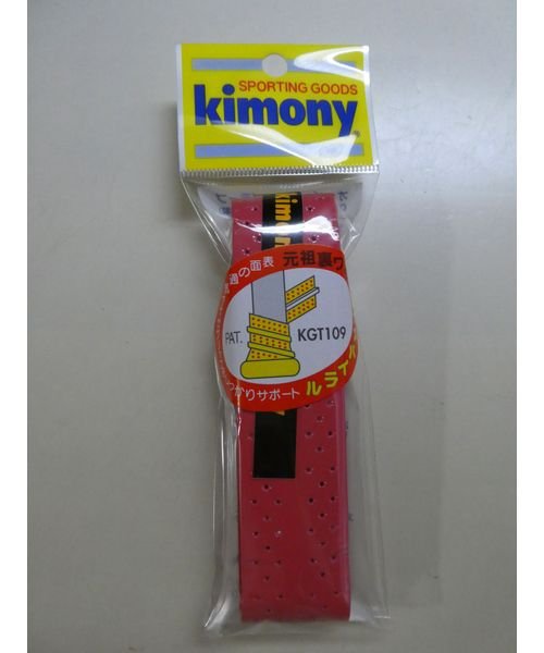 Kimony(キモニー)/アナスパイラルグリップテープ/RD