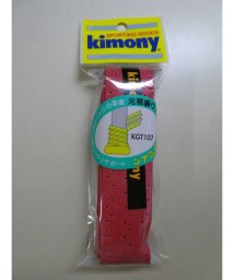 Kimony/アナスパツイン/505663588