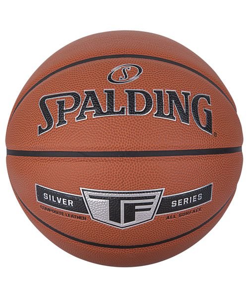 SPALDING(スポルディング)/シルバー TF　7号/BRN