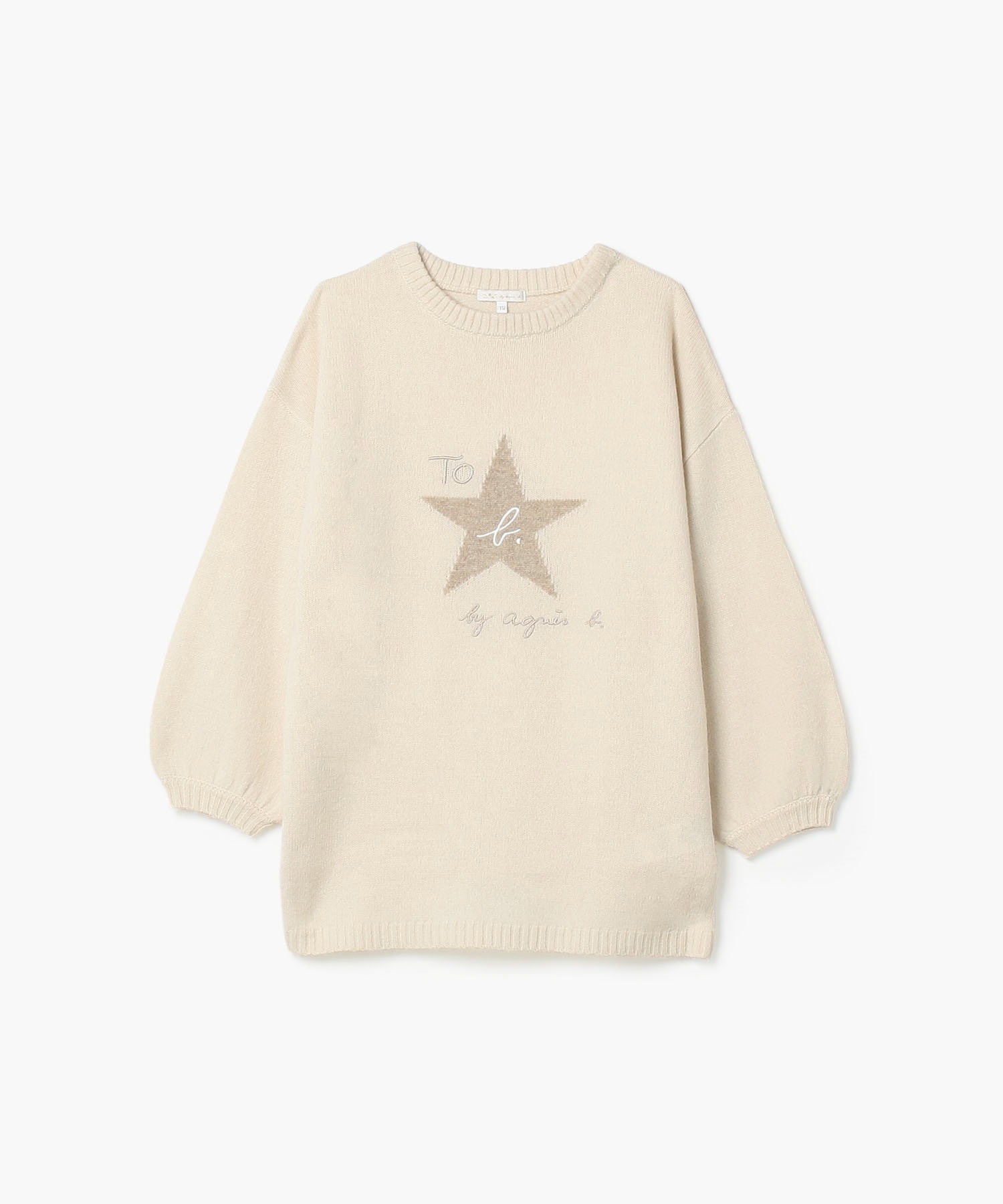 WU93 PULLOVER トゥービースタービッグプルオーバー-