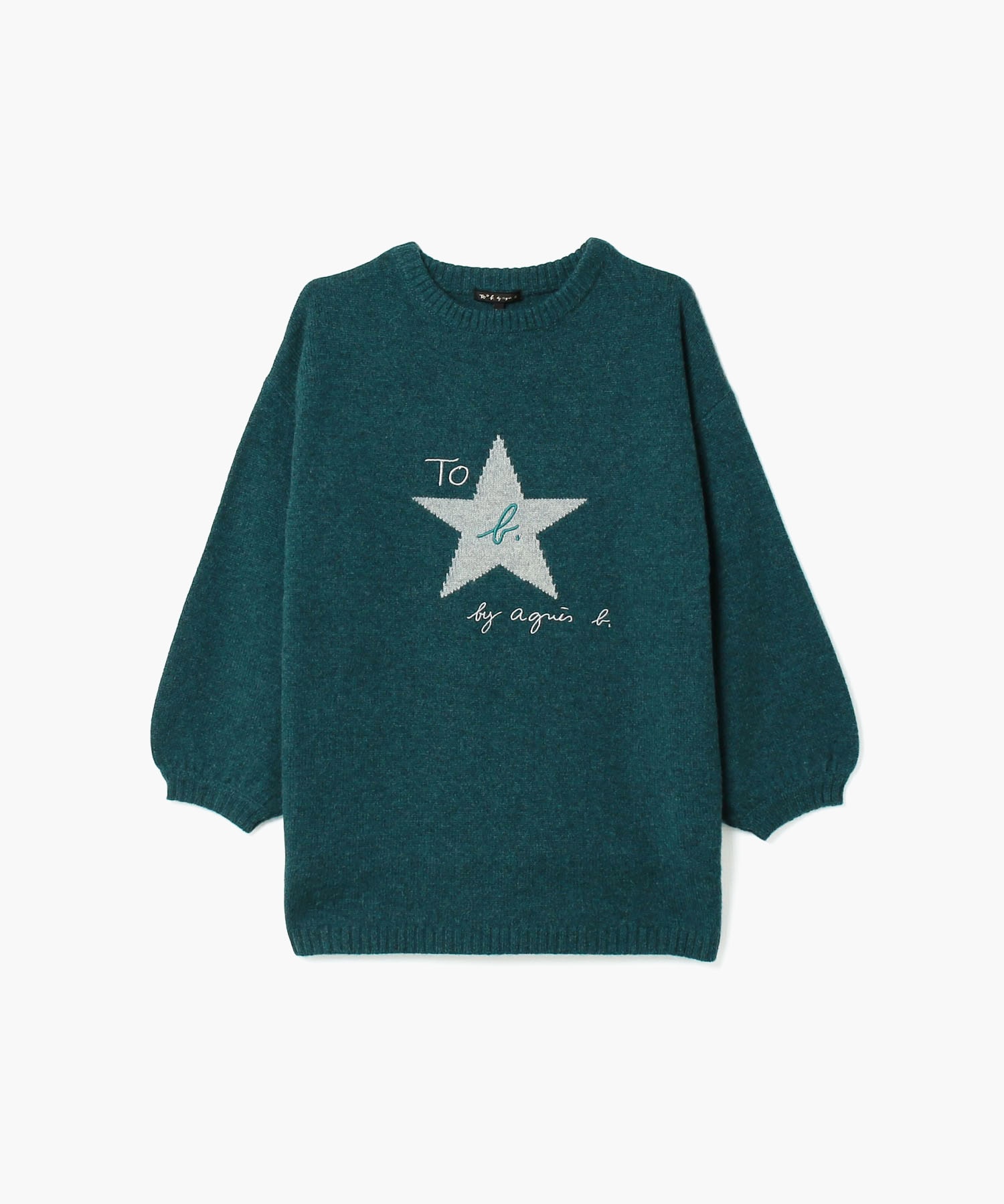 WU93 PULLOVER トゥービースタービッグプルオーバー(505503288