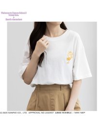 MAC HOUSE(women)/「魔入りました！入間くん」×サンリオキャラクターズ リード×ポムポムプリン ワンポイントTシャツ 【ステッカー付き】 5773MI/505666943