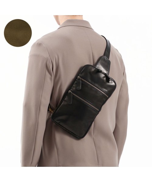 ダコタブラックレーベル ボディバッグ Dakota BLACK LABEL ホースト2 バッグ A5 小さめ 本革 革 レザー 薄マチ 1622802 