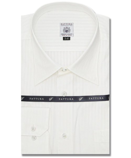 GRAND-BACK(グランバック)/【大きいサイズ】ファットゥーラ/FATTURA 日本製 綿100％ セミワイドカラー 長袖 シャツ メンズ ワイシャツ ビジネス ノーアイロン 形態安定 yシャ/ホワイト