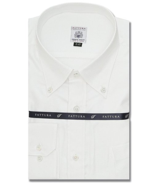 GRAND-BACK(グランバック)/【大きいサイズ】ファットゥーラ/FATTURA 日本製 綿100％ ボタンダウン 長袖 シャツ メンズ ワイシャツ ビジネス ノーアイロン 形態安定 yシャツ /ホワイト