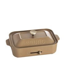 BRUNO(ブルーノ)/コンパクトホットプレート/ブラウン
