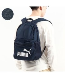 PUMA(PUMA)/プーマ リュック PUMA プーマフェイズバックパック バッグ リュックサック バックパック A4 ポリエステル 22L 軽い 通学 シンプル 079943/ネイビー