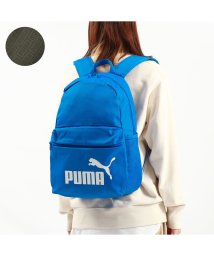 PUMA(PUMA)/プーマ リュック PUMA プーマフェイズバックパック バッグ リュックサック バックパック A4 ポリエステル 22L 軽い 通学 シンプル 079943/ブルー
