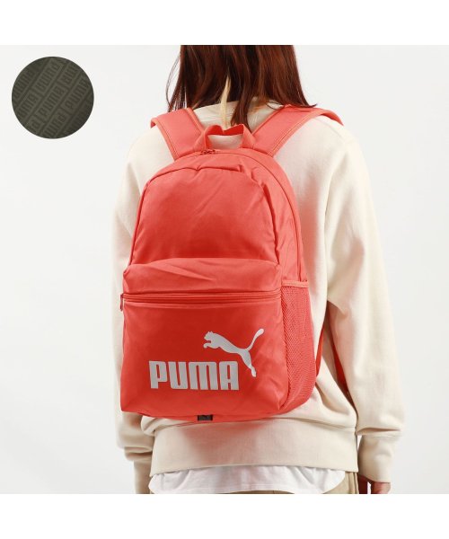 PUMA(プーマ)/プーマ リュック PUMA プーマフェイズバックパック バッグ リュックサック バックパック A4 ポリエステル 22L 軽い 通学 シンプル 079943/オレンジ