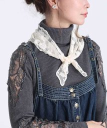 Sawa a la mode(サワアラモード)/首元華やぐチュール刺繍スカーフ/ホワイト