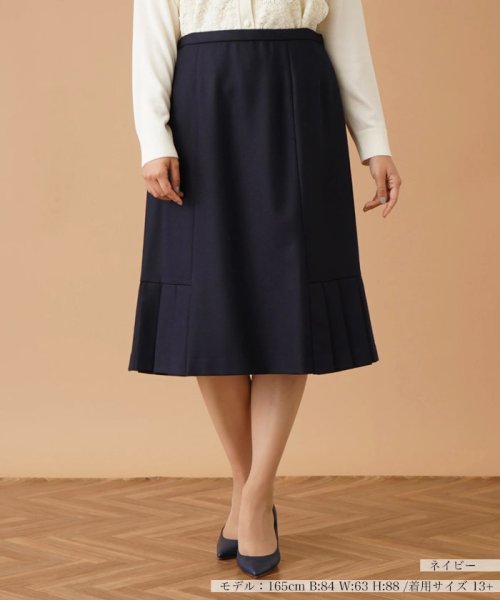 プリーツヘム切替スカ－ト 