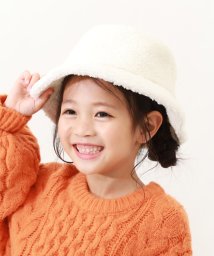 devirock(デビロック)/サイズ調整ができる ボアバケットハット 子供服 キッズ 男の子 女の子 帽子 ハット サイズ調整可/アイボリー