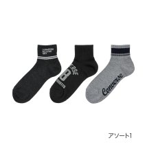 CONVERSE(コンバース)/福助 公式 靴下 ショート丈 3足組 メンズ CONVERSE (コンバース) 異柄アソート 13942<br>紳士 男性 フクスケ fukuske/その他