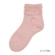 HANAE MORI(ハナエモリ)/福助 公式 靴下 クルー丈 レディース ハナエモリ 無地 ワンポイント 内起毛 パイル 3203－821<br>婦人 女性 フクスケ fukuske/ピンク